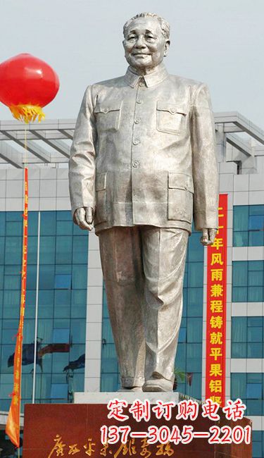 河源伟人邓小平铜雕像
