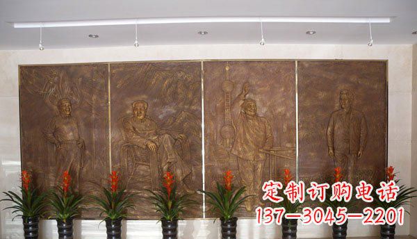 河源伟人纪念馆大厅铜浮雕