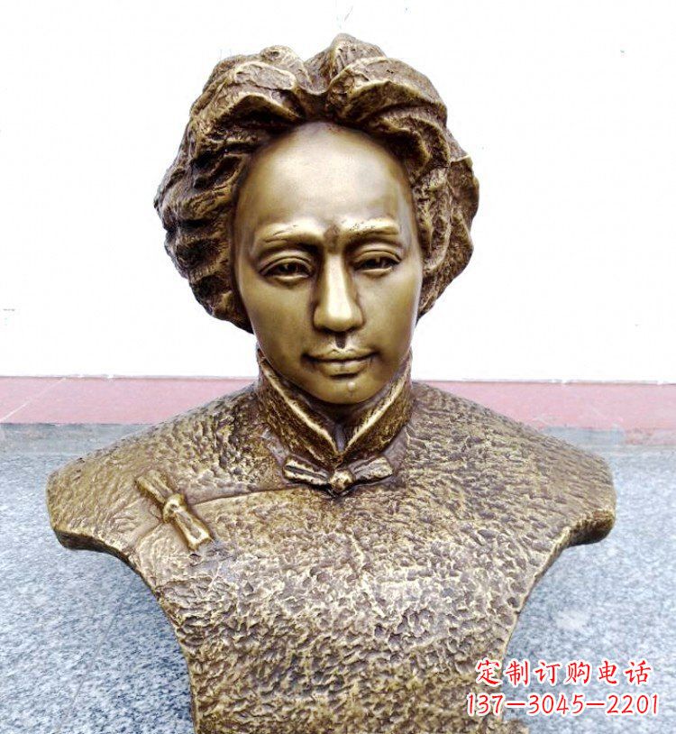 河源伟人毛主席头像铜雕