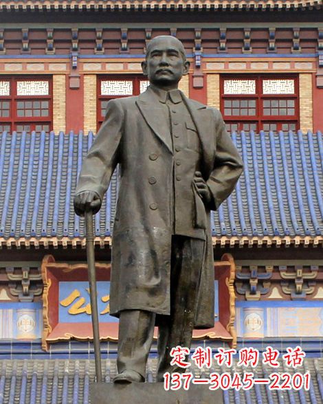河源伟人孙中山先生铜雕像
