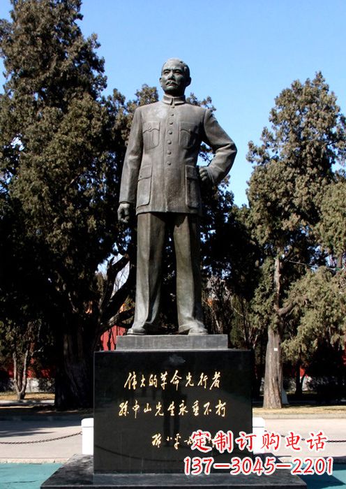 河源伟人铜雕的意义