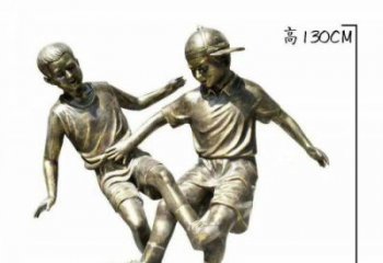 河源踢足球人物铜雕 (2)