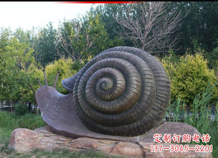 河源蜗牛铜雕222