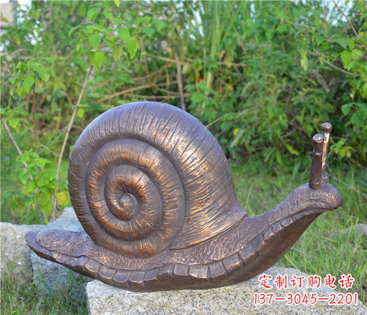河源蜗牛铜雕塑