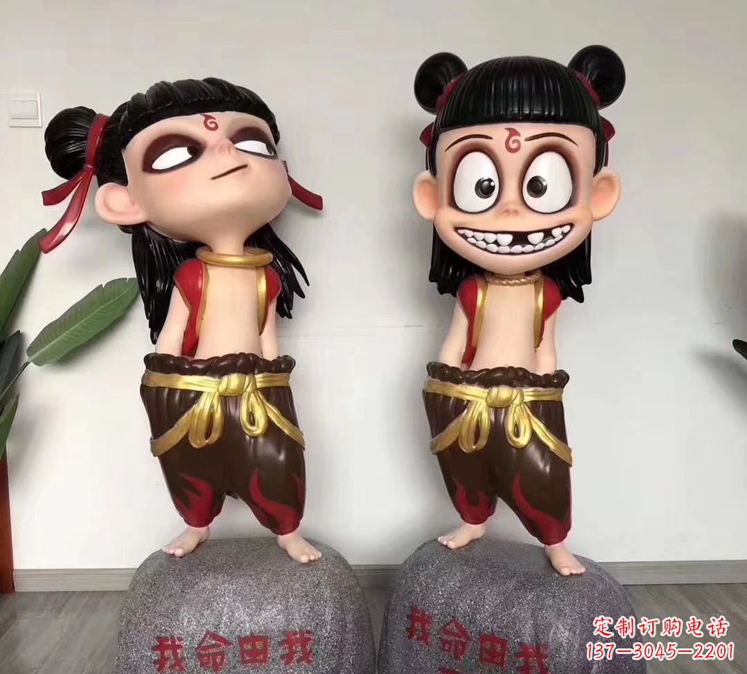 河源我命由我不由天 玻璃钢卡通小哪吒雕塑