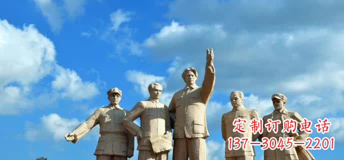 河源五大伟人石雕