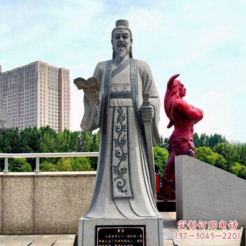 河源五帝之首黄帝大理石雕像