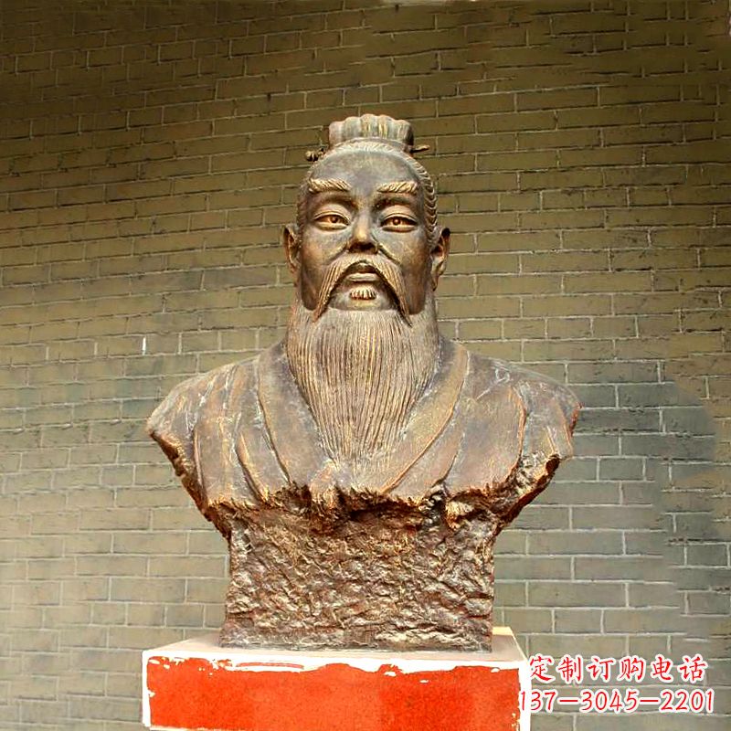河源五帝之帝喾半身像胸像雕塑