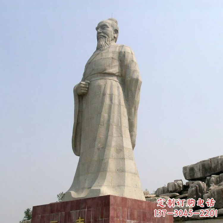 河源五帝之尧帝大型汉白玉景区景观石雕