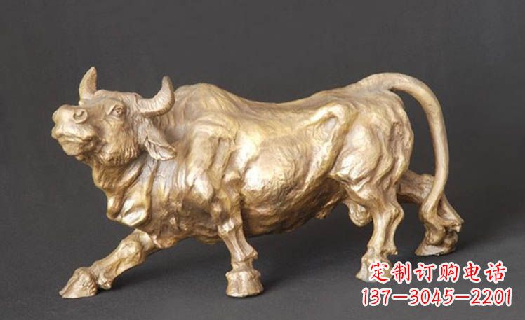 河源西班牙斗牛-鎏金牛