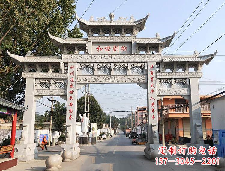河源西北石雕牌坊