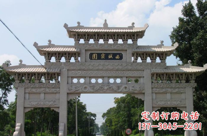 河源西城寝园三门五楼石雕牌坊