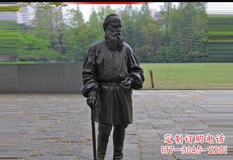 河源西方名人托尔斯泰铜雕
