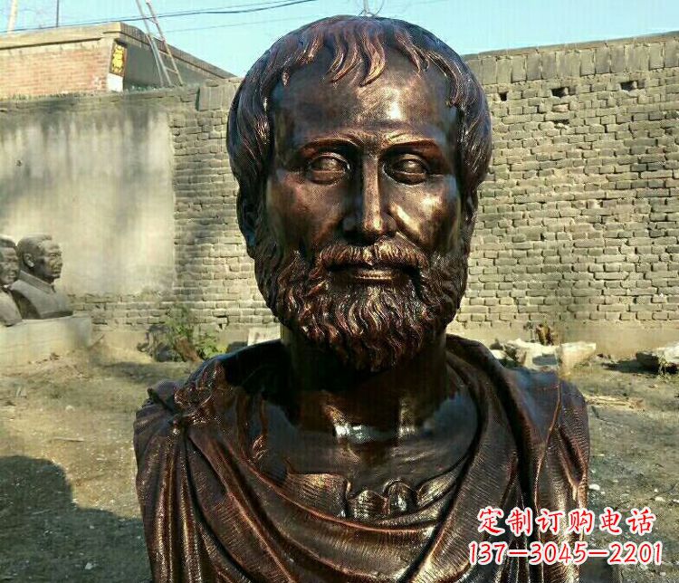 河源西方名人亚里士多德胸像铜雕