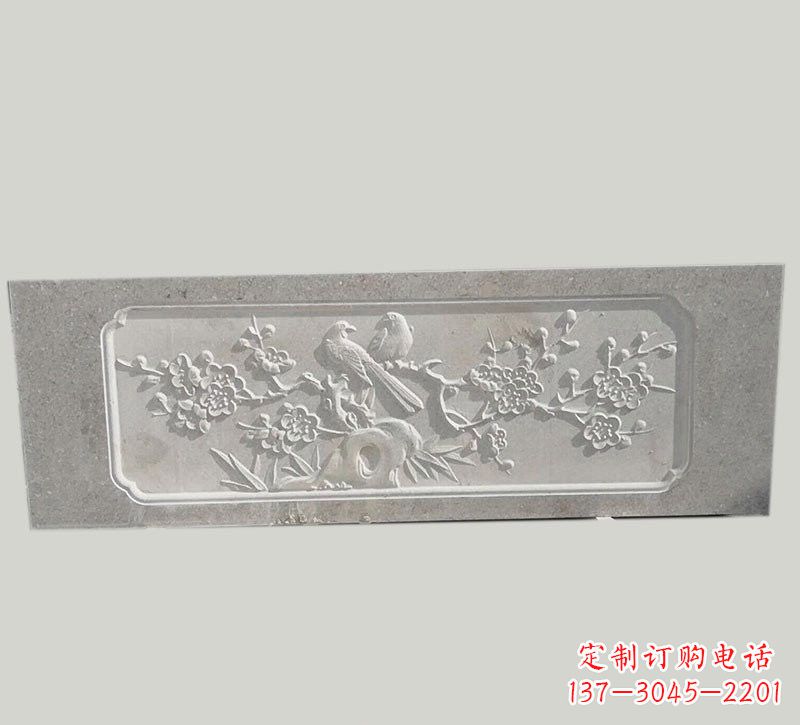河源喜鹊登梅浮雕石栏板
