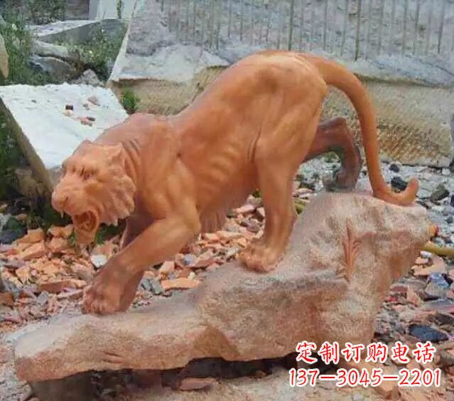 河源下山老虎石雕222