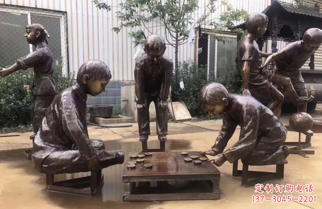 河源下象棋儿童铜雕