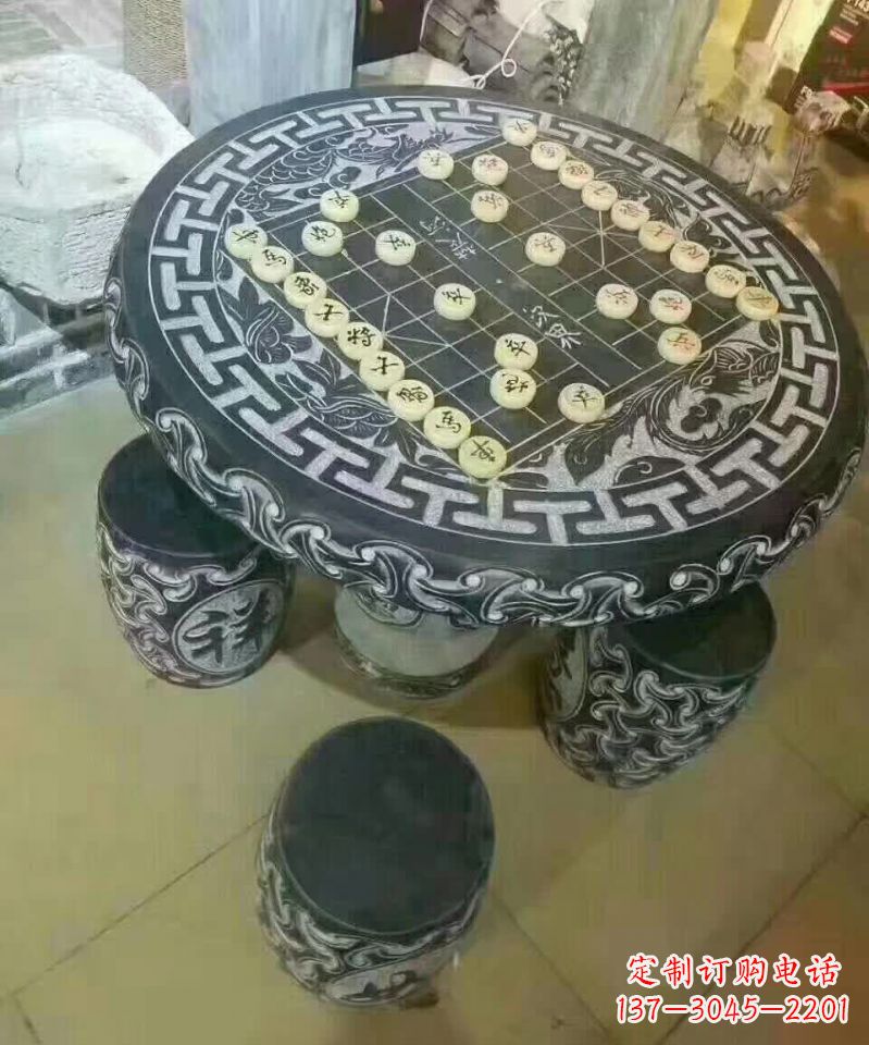 河源下象棋石桌凳