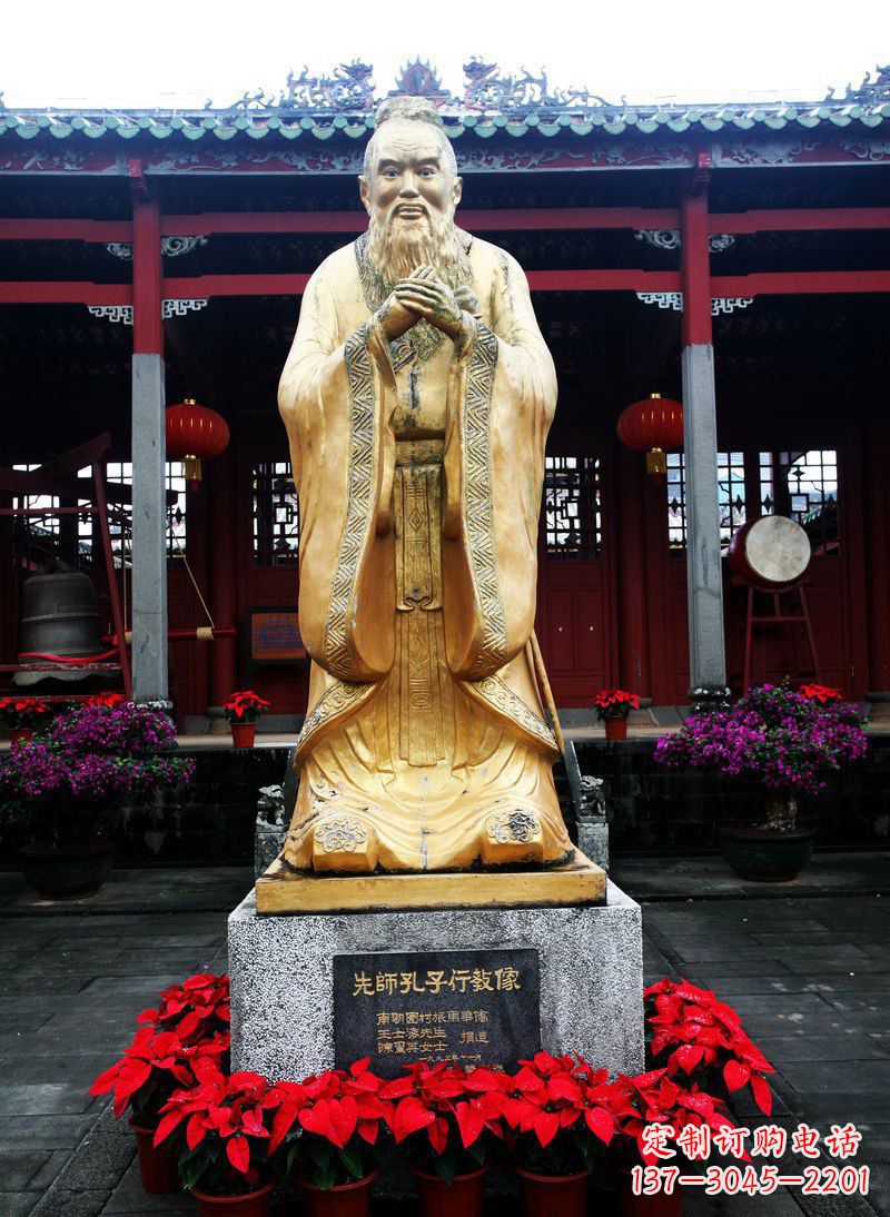 河源先师孔子古代人物铜雕