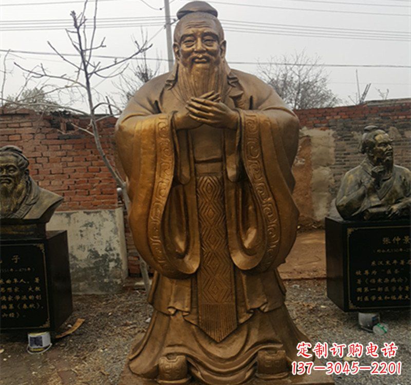 河源先师孔子铜雕