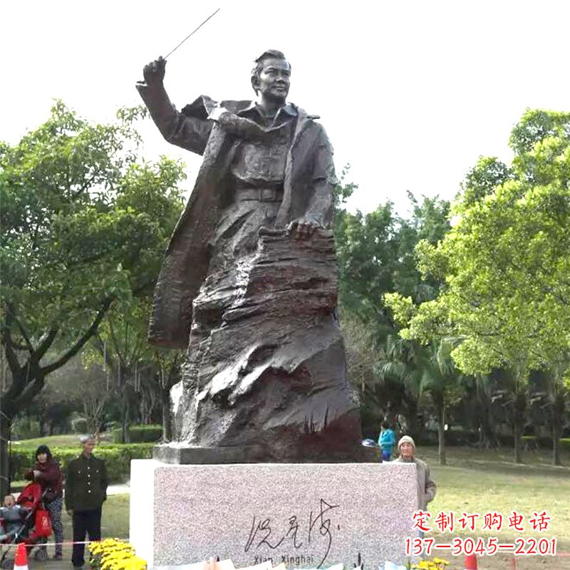 河源冼星海铜雕塑像