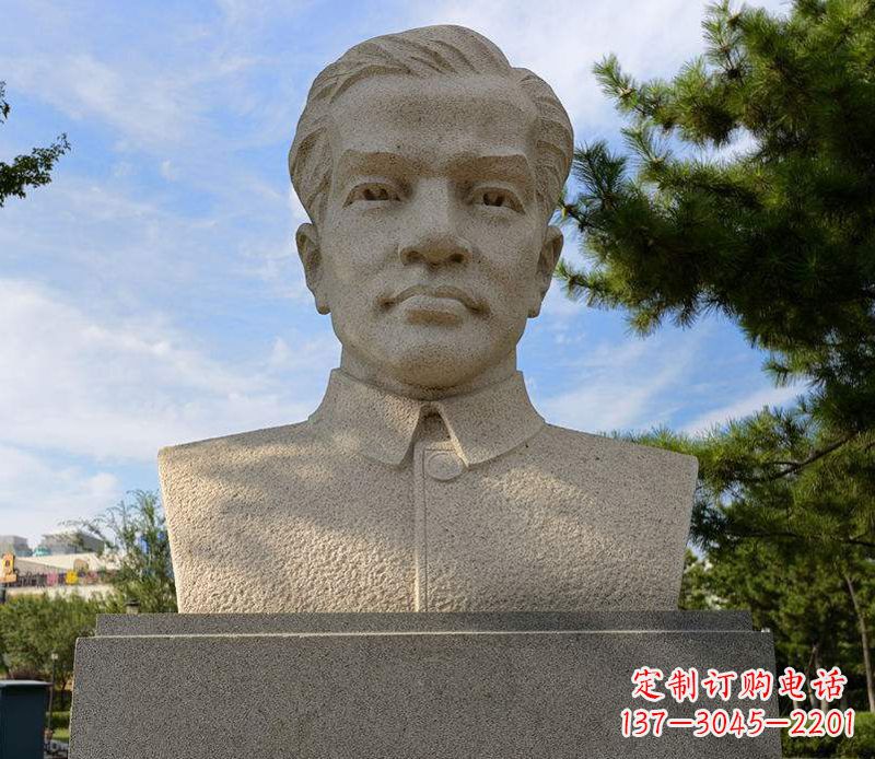 河源冼星海胸像音乐名人石雕