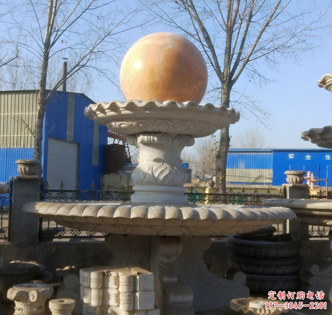 河源现代风水球