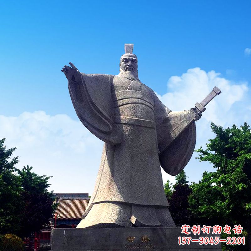 河源枭雄曹操石雕塑像-景区园林历史名人雕塑