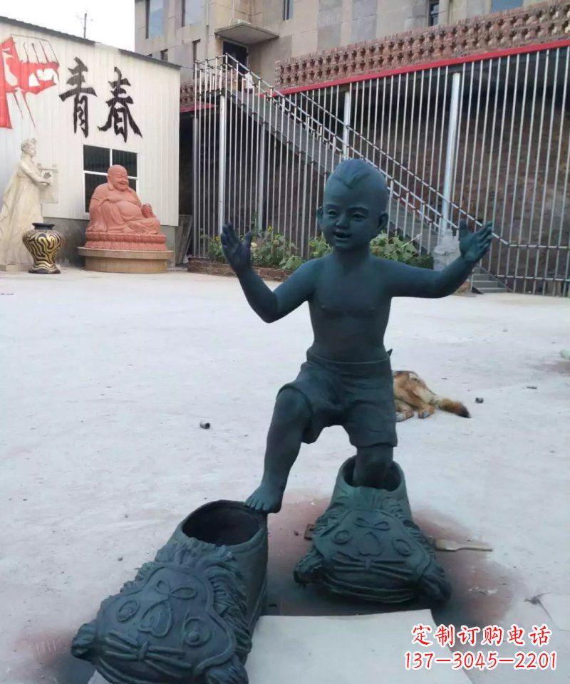 河源小孩穿大鞋青铜人物雕塑