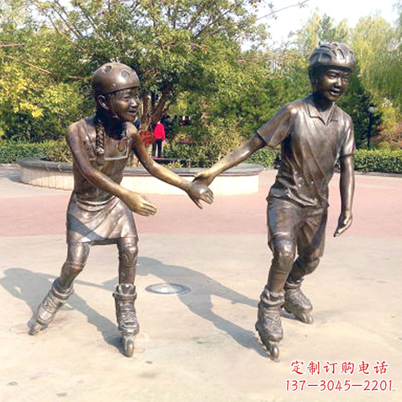 河源小孩滑旱冰广场运动人物铜雕