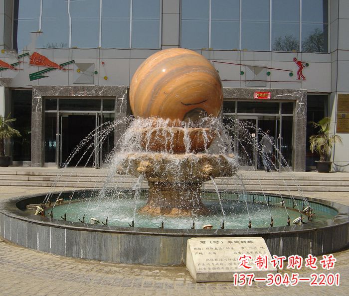 河源小区景观晚霞红风水球喷泉石雕