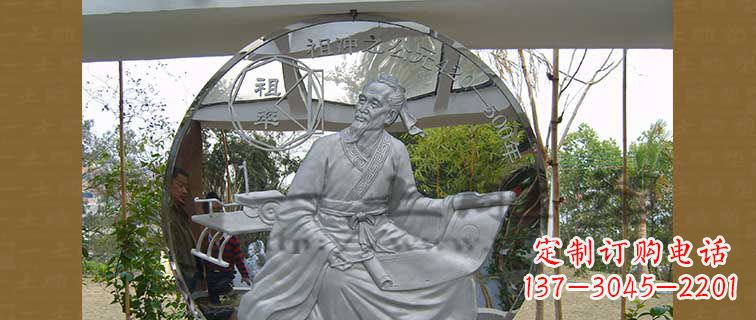 河源校园不锈钢祖冲之浮雕雕塑