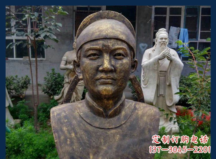 河源校园古代名人毕昇铜雕