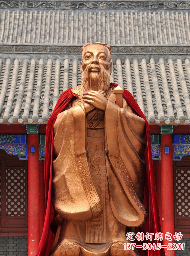 河源校园古代名人孔子铜雕
