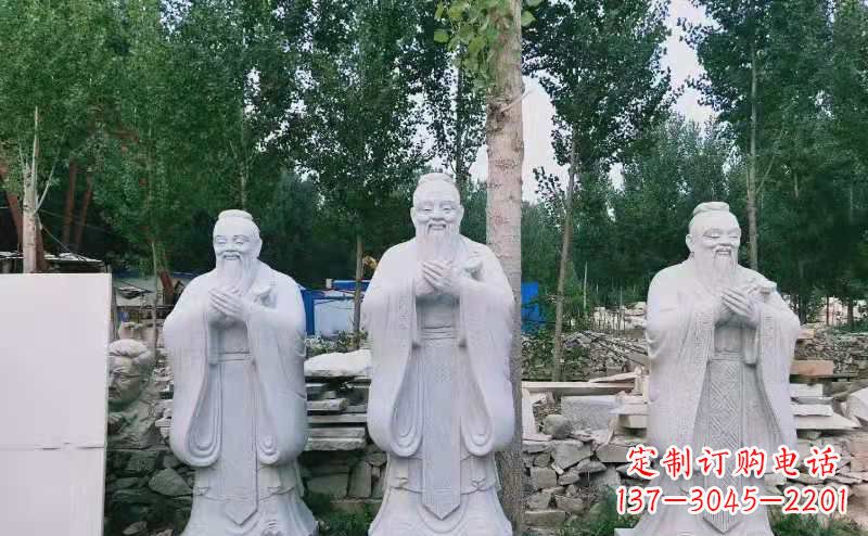 河源校园古代名人伟人孔子石雕