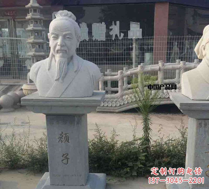 河源校园古代名人颜回石雕