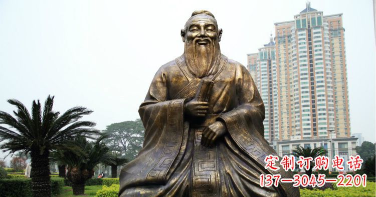河源校园古代名人坐式孔子铜雕