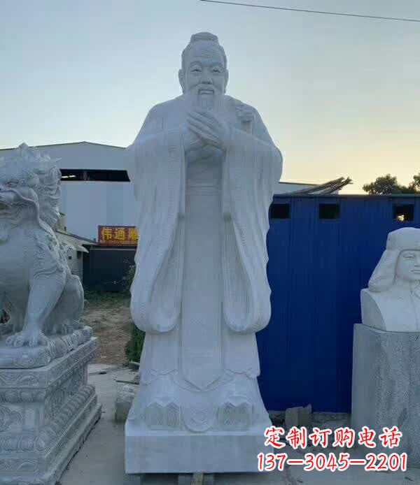 河源校园孔子雕塑 (2)