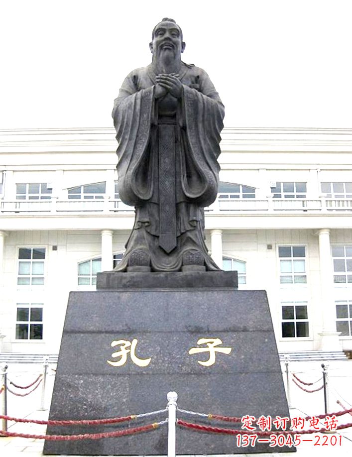 河源校园孔子雕塑