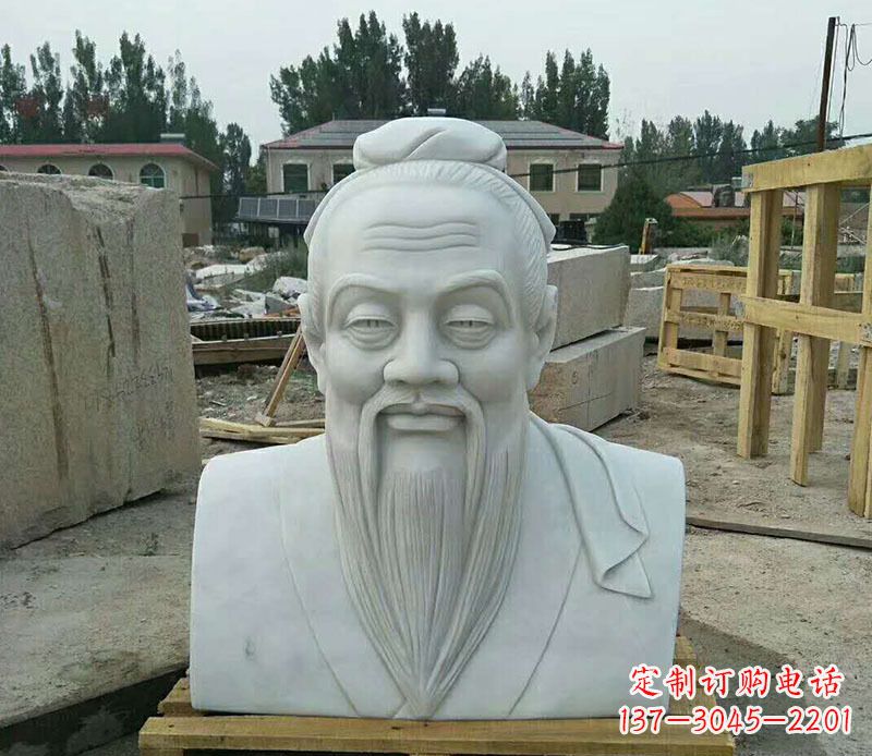 河源校园孔子古代人物胸像石雕