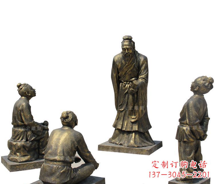 河源校园孔子讲学铜雕塑