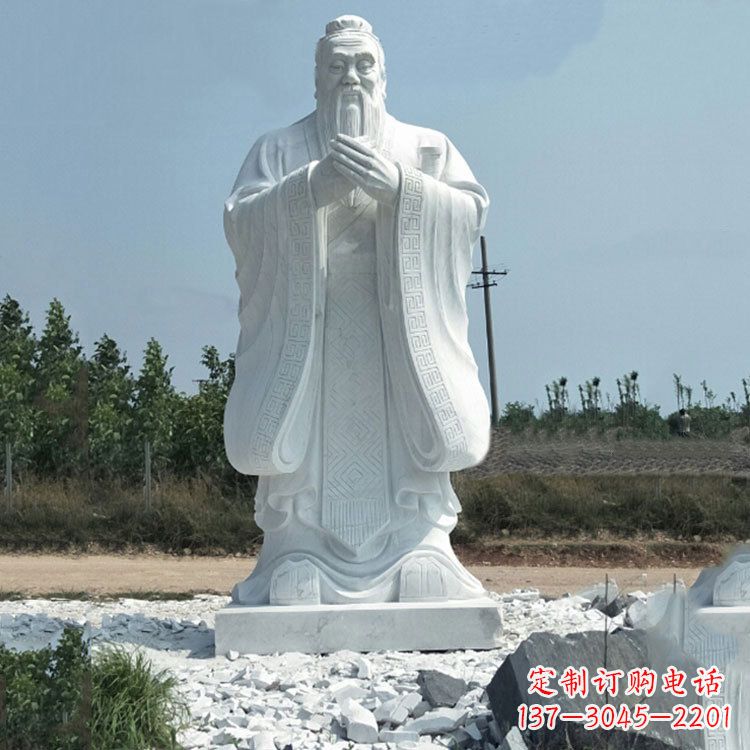 河源校园孔子人物雕像