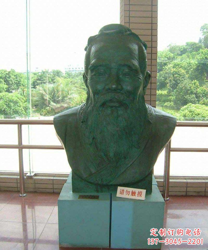 河源校园孔子胸像名人铜雕
