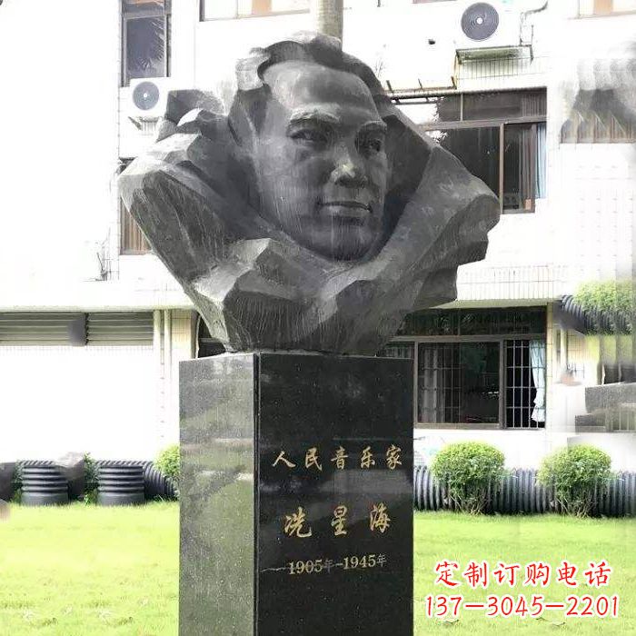 河源校园名人,人民音乐家冼星海头像雕塑