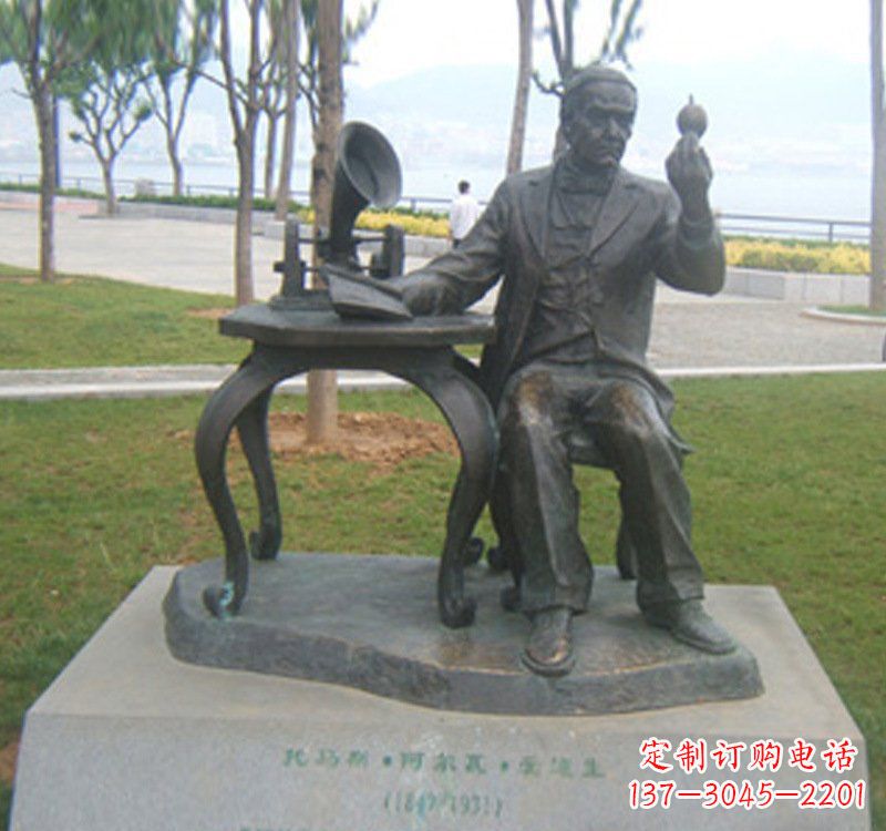 河源校园名人爱迪生铜雕