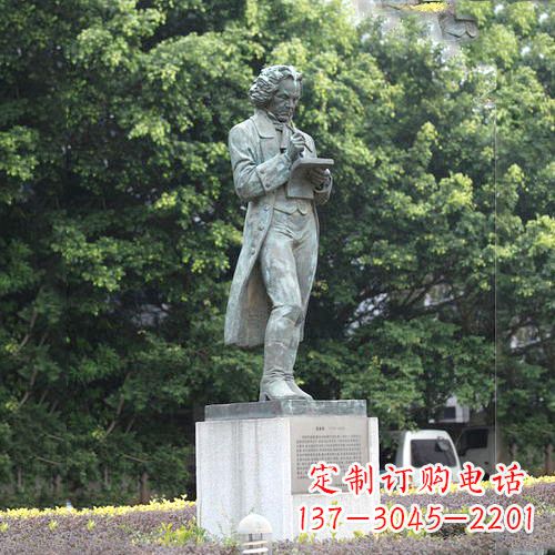 河源校园名人贝多芬铜雕塑像-音乐学院校园人物雕塑