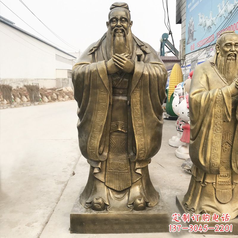 河源校园名人孔子铜雕