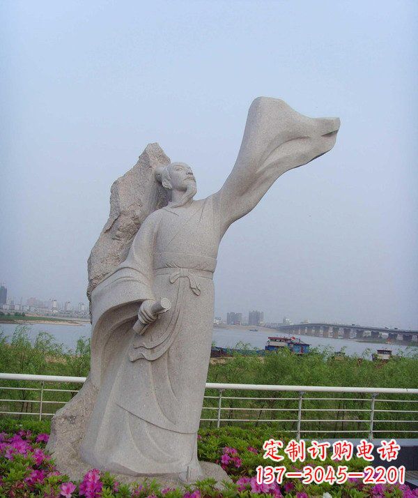 河源校园名人石雕苏轼