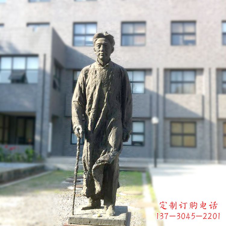 河源校园名人徐悲鸿雕塑