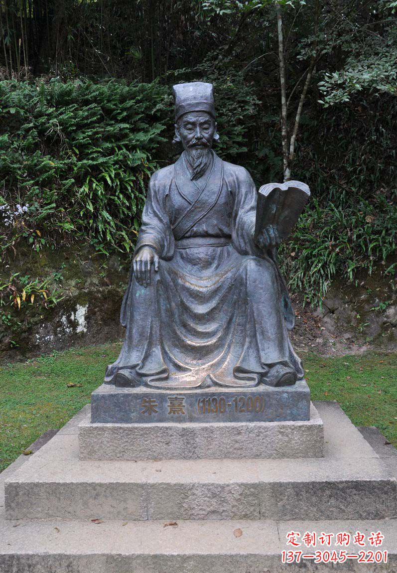 河源校园名人朱熹铜雕